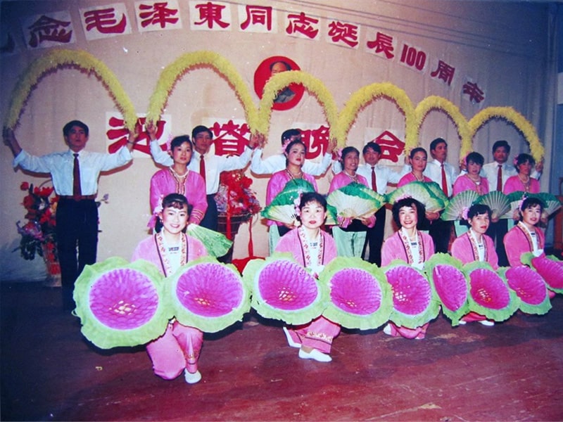 2025年11月22日(ri)紀念毛澤(ze)東同志誕(dan)辰100晚會