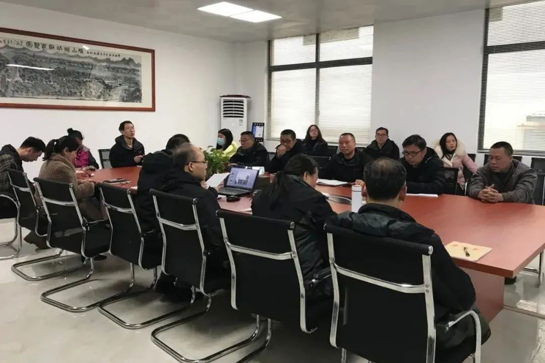 桂林(lin)礦機召(zhao)開2020年度(du)質量管(guan)理體系(xi)内審工(gong)作總結(jie)會議