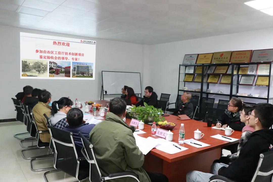 喜訊(xun)！桂林礦(kuang)機兩項(xiang)産品通(tong)過自治(zhi)區級新(xin)産品新(xin)技術鑒(jian)定驗收(shou)