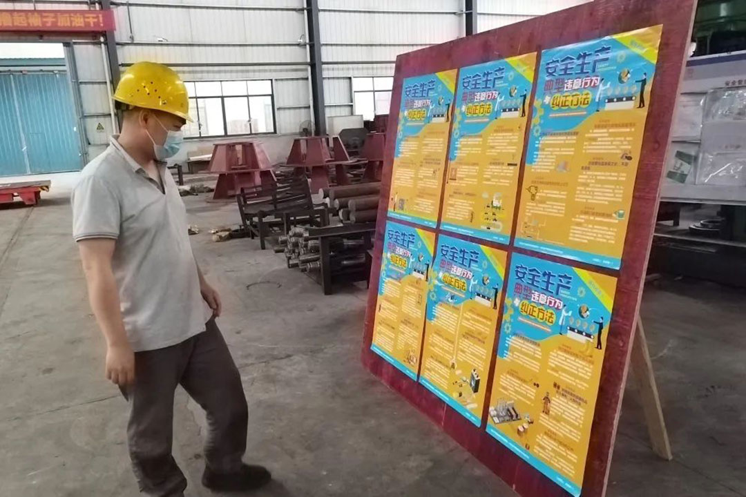 “遵(zun)守安全(quan)生産法(fa)，當好第(di)一責任(ren)人”桂林(lin)礦機在(zai)行動