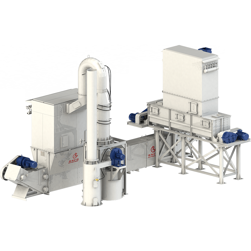石灰消(xiao)化器